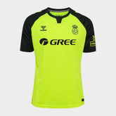 Camisa Real Bétis II 2024/25