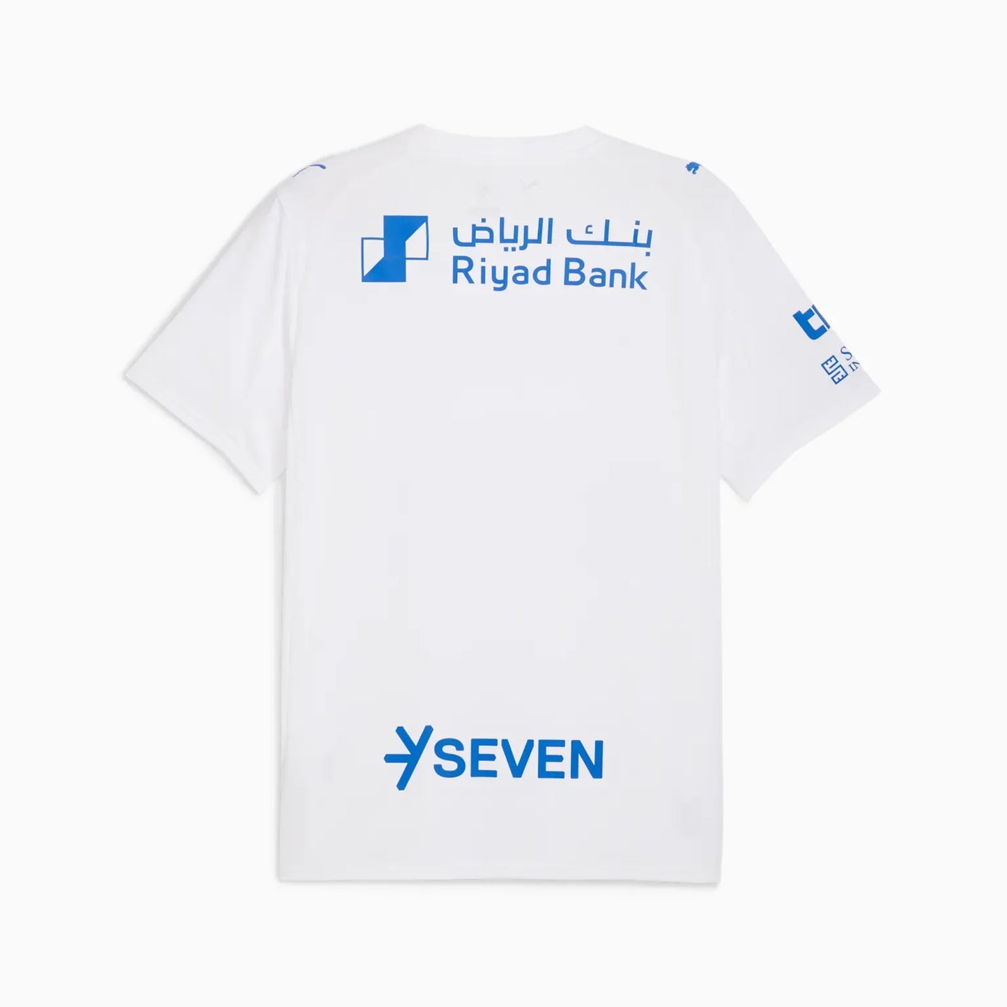 Camisa Al Hilal II 2025/26