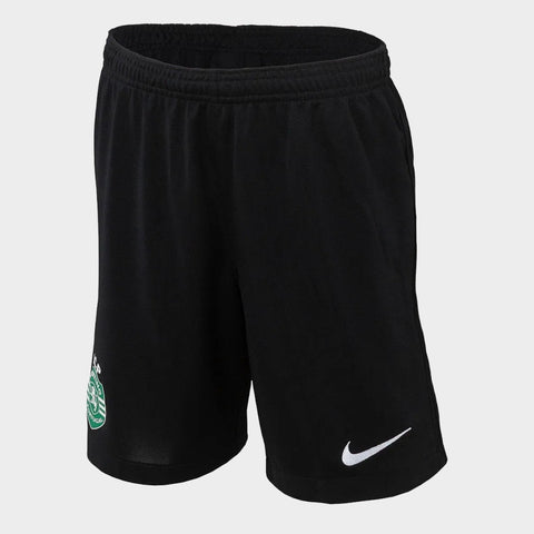 Conjunto Infantil Sporting I 2025/26