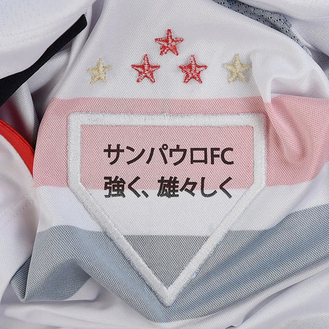 Camisa São Paulo I 2025/26 Feminina