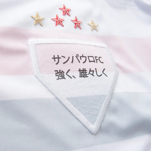 Camisa São Paulo I 2025/26 Manga Longa