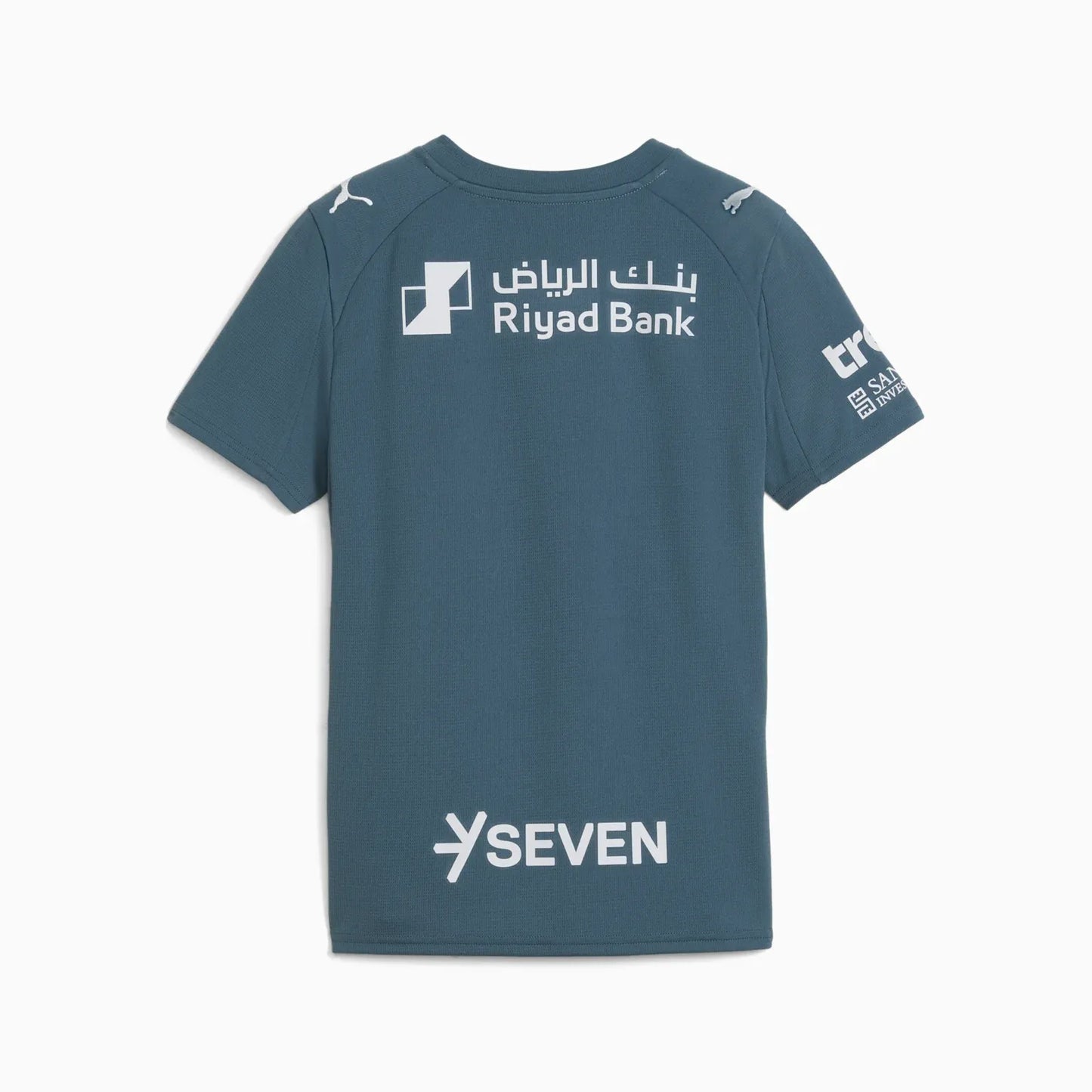 Conjunto Infantil Al Hilal III 2025/26