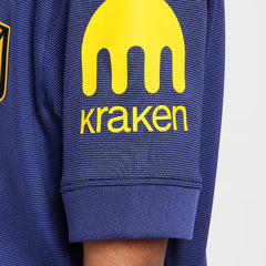 Conjunto Infantil Atlético de Madrid II 2025/26